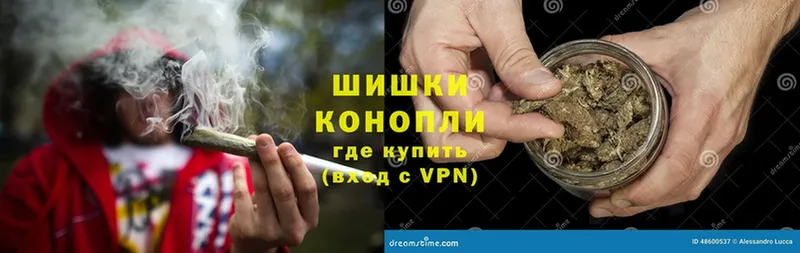 купить наркоту  Видное  Каннабис VHQ 